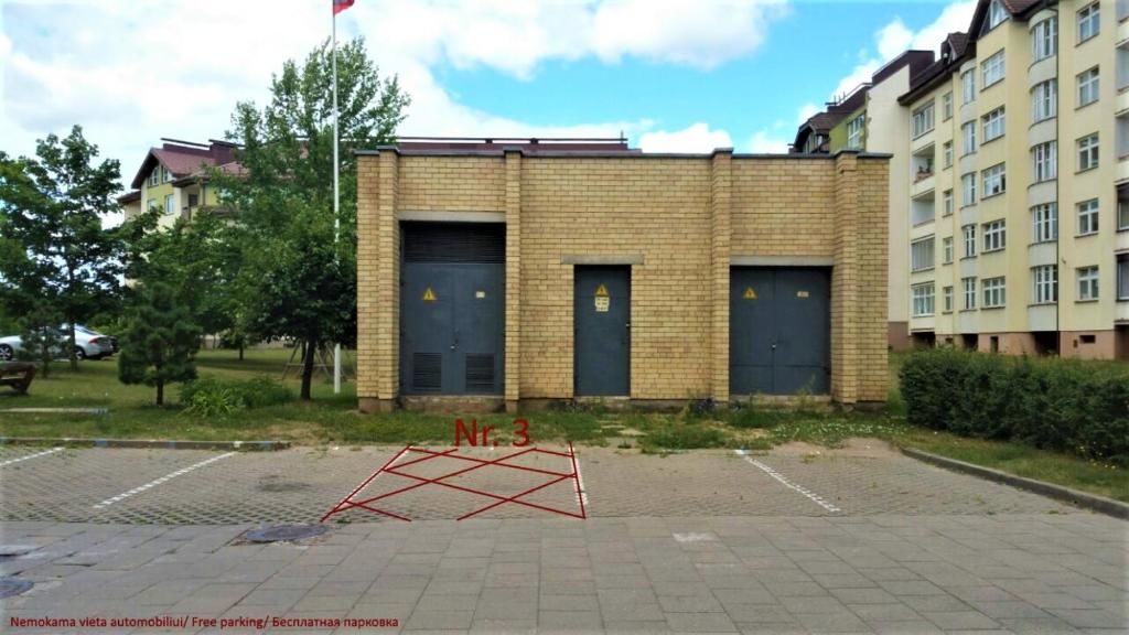 Апартаменты Santariškės Apartment Вильнюс
